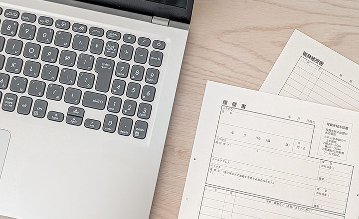 申し込みイメージ