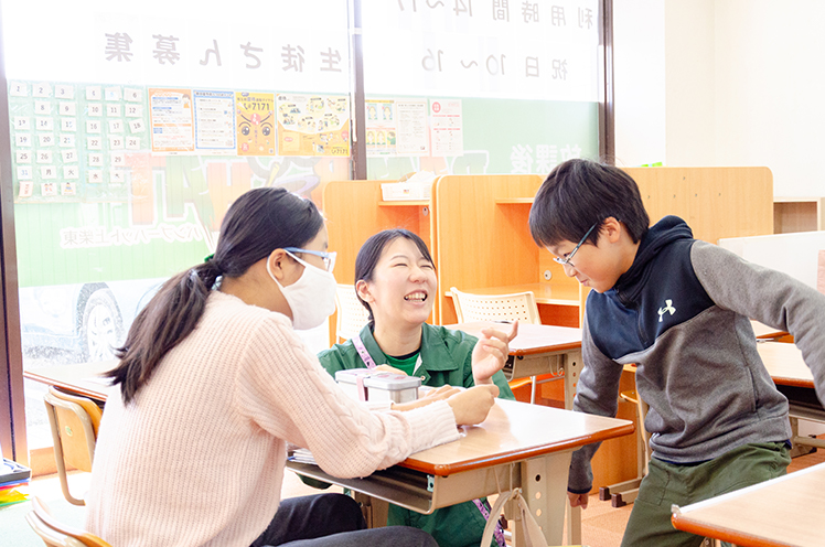 施設イメージ写真