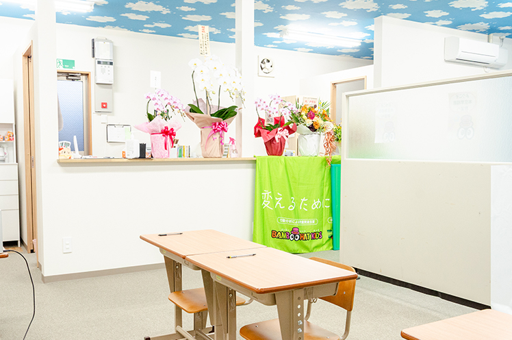 施設イメージ写真