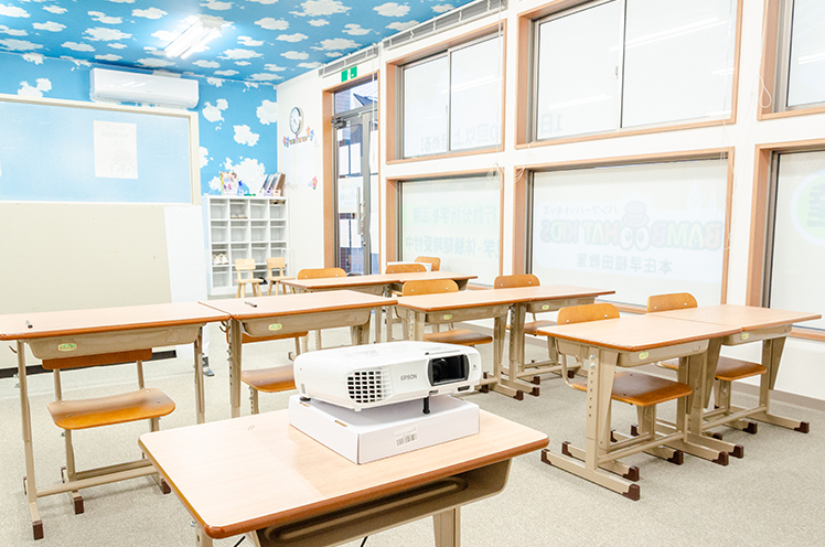 施設イメージ写真