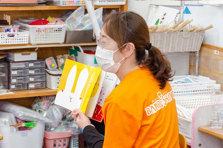 施設イメージ写真