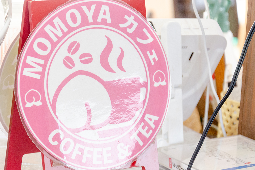 職場設備イメージ写真